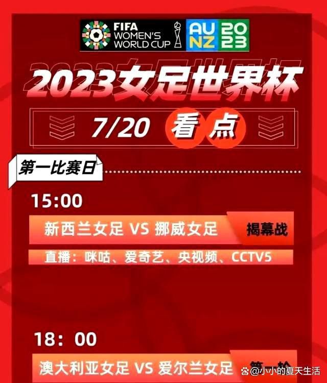 据估计，伊东纯也的转会费为1000万欧元，但由于球员吸引到许多兴趣，兰斯可能坐地起价。